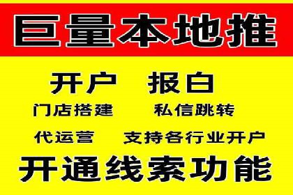 抖音信息流广告的互动性如何提升用户参与度