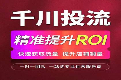 探秘朋友圈：信息流广告实战解析
